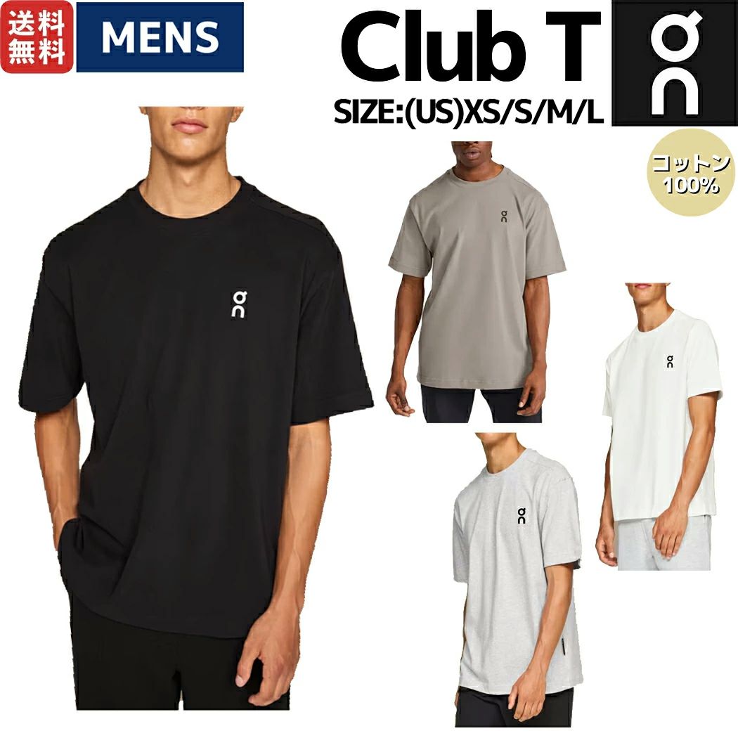 On オン Performance-T パフォーマンスT メンズ Tシャツ 半袖