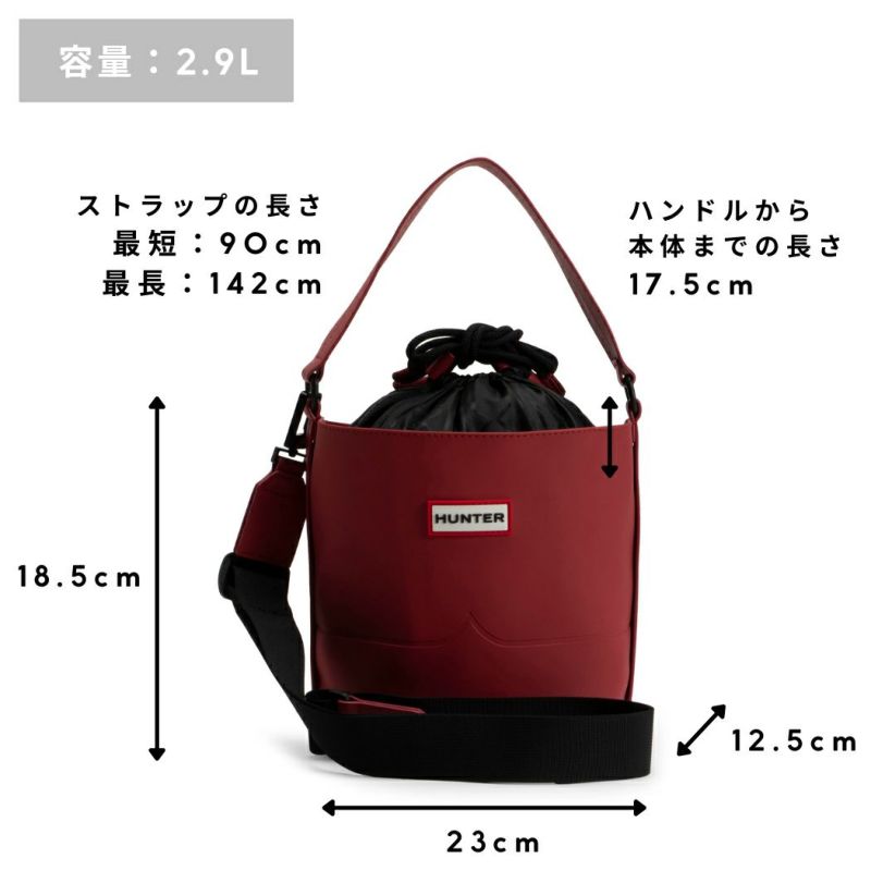 【新品】HUNTER ハンター オリジナルビニールポンチョ 赤 XS/S 楽天市場】ハンター ポンチョの通販