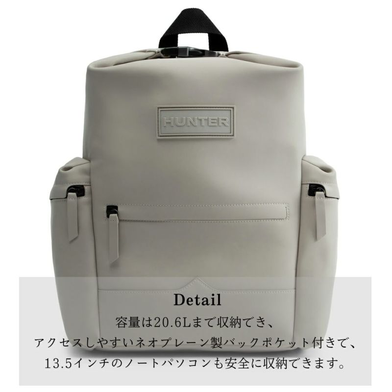 正規取扱販売店】ハンター HUNTER オリジナル ラージ トップクリップ バックパック ラバーレザー 20.6L メンズ レディース ユニセックス  カジュアル バッグ 大容量 防水性 耐水性 通勤 通学 雨 梅雨 おでかけ 旅行 耐候性 UBB2022LRS | スポーツマリオ公式通販サイト