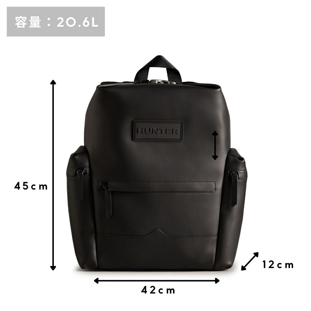 タイムセール】HUNTERハンターバックパックミニ 13L 防水加工 ブラック  
