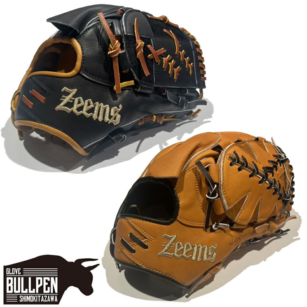 ジームス Zeems 限定 軟式用グラブ 投手用 三方親 ZEEMSロゴ