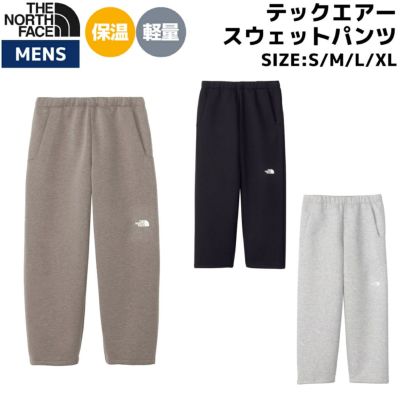 ザ・ノース・フェイス THE NORTH FACE 【正規取扱店】テックエアースウェットワイドパンツ メンズ 秋 冬 スウェット パンツ ブラック 黒  グレー ベージュ カジュアル 保温 透湿 軽量 トレーニング 普段使い NB62499 CR K Z | スポーツマリオ公式通販サイト