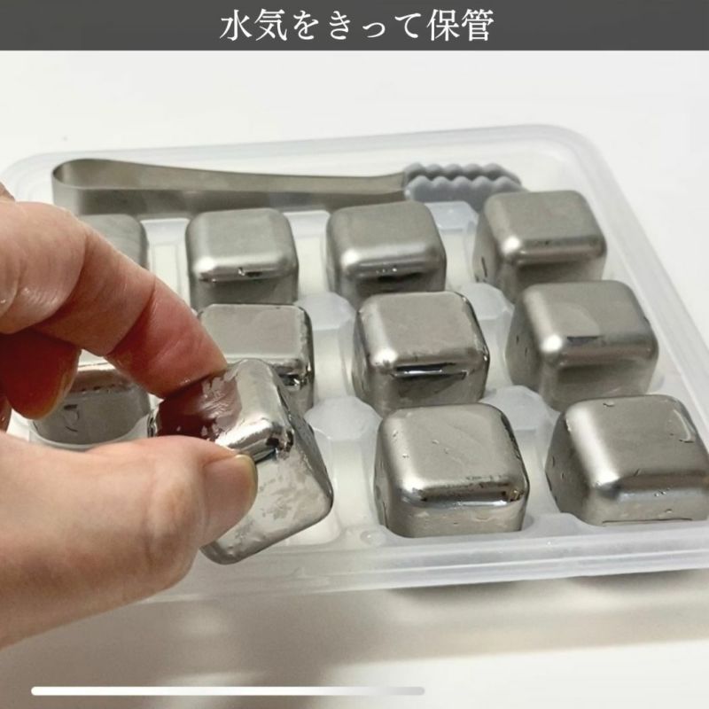 ルクスフォリア Luxphoria ビアキューブ 12個入り コースター2枚付き