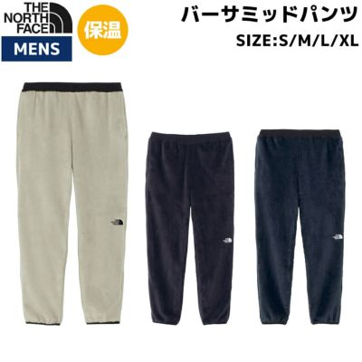 ザ・ノース・フェイス THE NORTH FACE 【正規取扱店】バーサタイルノマドパンツ メンズ 秋 冬 パンツ 撥水 カジュアル パンツ  アウトドア キャンプ NB82430 K NT UN | スポーツマリオ公式通販サイト