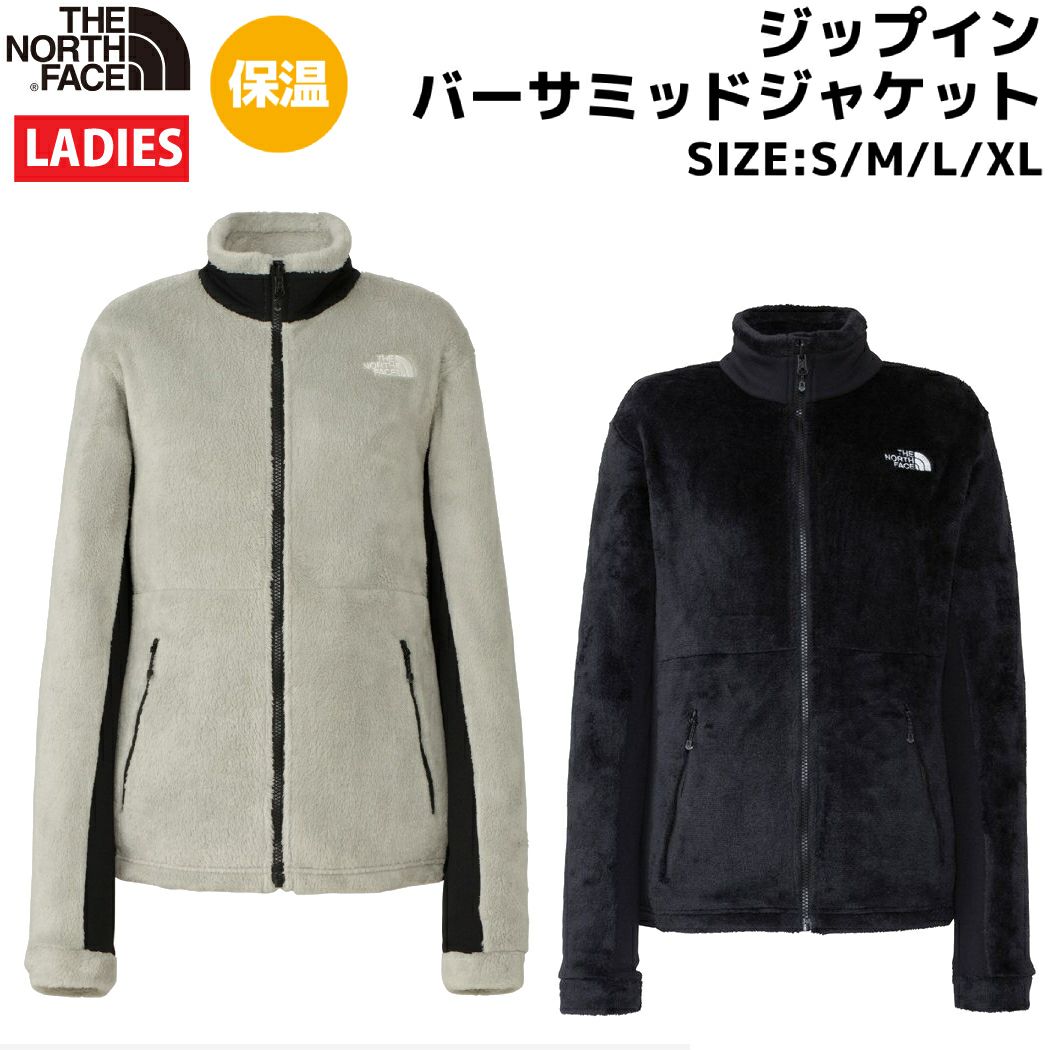 送料無料 ギフト 000000079436-01.jpg?t= フリース