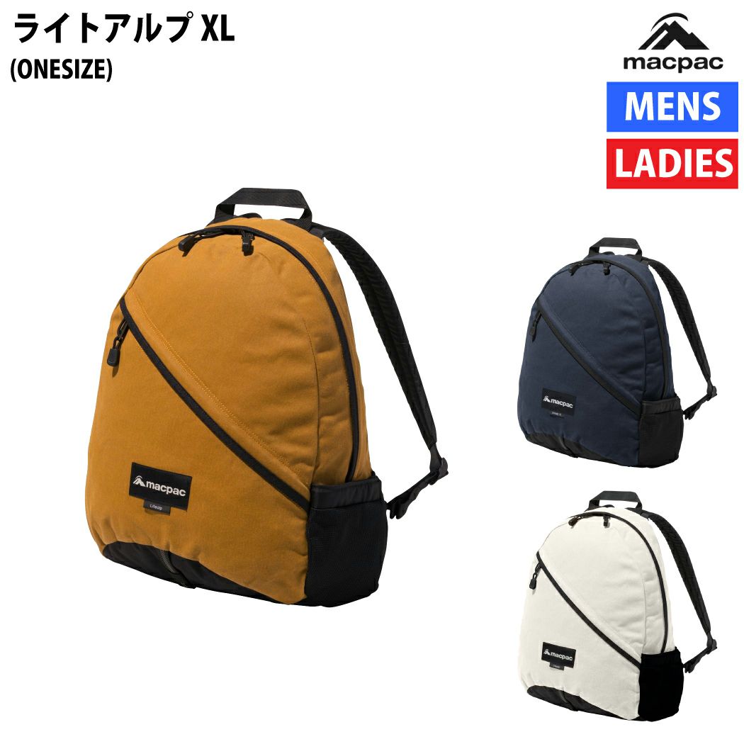 マックパック macpac ライトアルプXL メンズ レディース ユニセックス