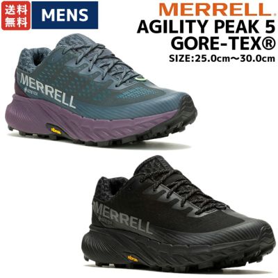 【正規取扱い販売店】メレル MERRELL AGILITY PEAK 5 GORE-TEX アジリティー ピーク 5 ゴアテックス メンズ トレイルランニングシューズ オールシーズン 厚底 スポーツ トレイルラン シューズ トレラン アウトドア スニーカー 透湿性 防水性 全天候対応 M068187 M067745