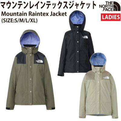 ノースフェイス THE NORTH FACE 【正規取扱店】スクープジャケット レディース オールシーズン ジャケット 防水 登山 アウトドア  トレイル ウェア スノボー スキー NPW12450 K UB UN | スポーツマリオ公式通販サイト