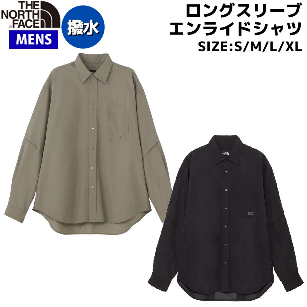 ホカ リンコン4 レディース HOKAONEONE RINCON 4 | スポーツマリオ公式