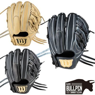 ウイルソン/ウィルソン Wilson Wilson Staff DUAL ウイルソン
