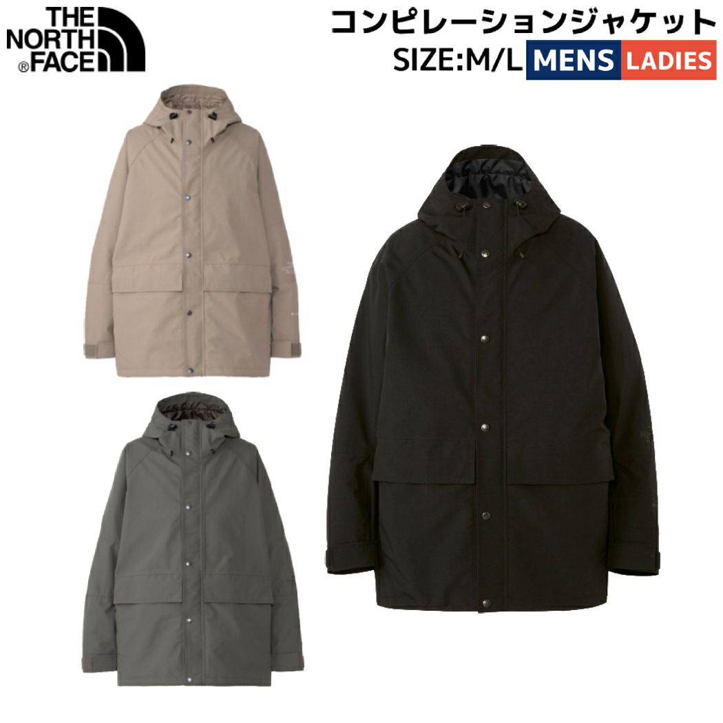 未使用品THE NORTH FACE コンピレーション ジャケット M 23AW 未使用品THE NORTH FACE コンピレーション ジャケット M 23AW