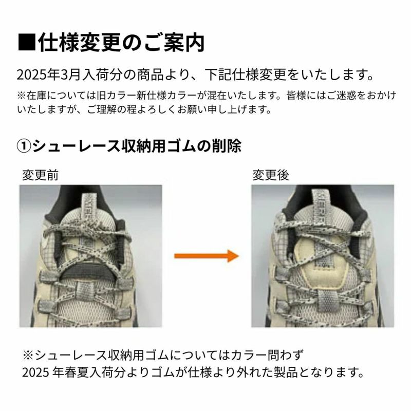 まりも 大分県尾平鉱山産 まりも水晶 84.9g【榎本通商98399】 天然石