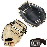 野球 グラブ 一般軟式グラブ・ミット Wilson(ウィルソン