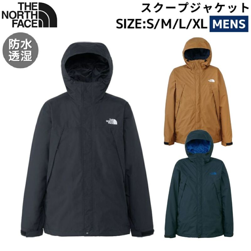 送料無料 ノースフェイス メンズ 防水防風 スノーボード ウェア スキー THE NORTH FACE 色っぽく ウィーター