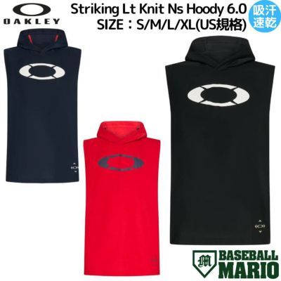 オークリー OAKLEY Striking Lt Knit Ns Hoody 6.0 ストライキングLtニットNsフーディ―6.0 一般 ノースリーブ ベスト ブラック レッド ネイビー US規格 野球 ウェア トレーニング 練習 FOA407097