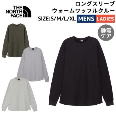 ヘリーハンセン HELLY HANSEN ロングスリーブボーダーボートネック メンズ 秋 冬 カジュアル アウトドア シャツ 長袖 ロンT ロングTシャツ  紫外線カット UVケア 抗菌 防臭 HOE32204 アウトレット セール | スポーツマリオ公式通販サイト