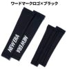 ニューエラNEWERAアームスリーブARMSLEEVESブラックホワイトUVカット伸縮ストレッチゴルフランニング普段使いカジュアル小物アームカバー13549228135492291354923013549231