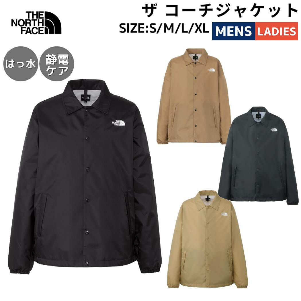 THE NORTH FACE - ザ コーチジャケット (ブラック) ナイロン
