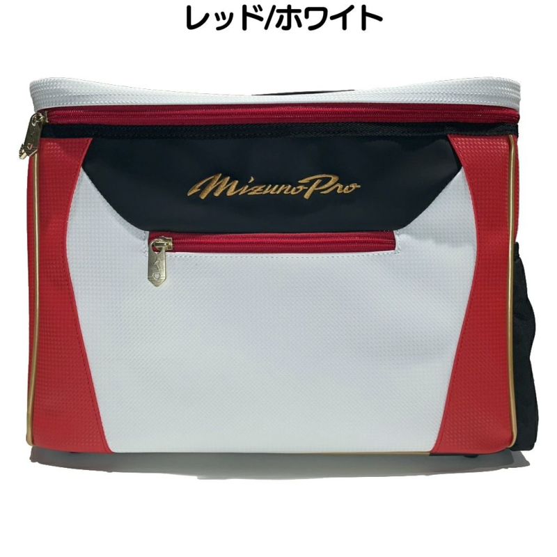 ミズノ MIZUNO ミズノプロ MizunoPro マリオオリジナル オーダー