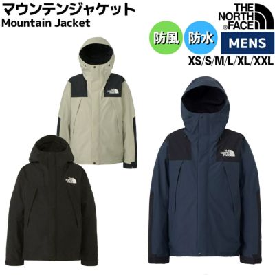 ザ・ノース・フェイス THE NORTH FACE 【正規取扱店】Mountain Jacket マウンテンジャケット メンズ 秋 冬 登山  アウトドア トレイル ウェア 防寒 防水 防風 NP61800 K CL UN | スポーツマリオ公式通販サイト