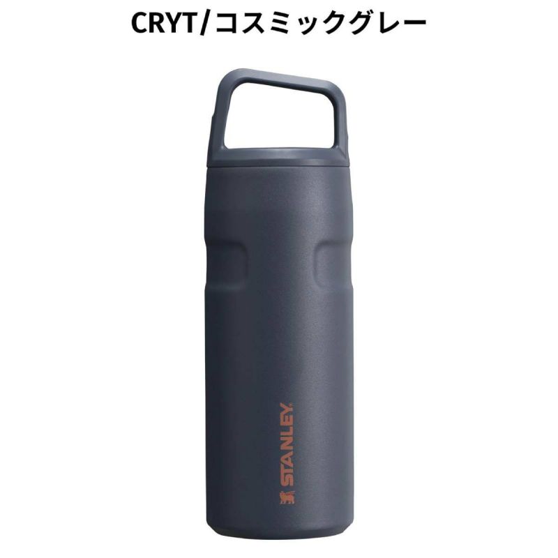 スタンレー STANLEY エアロライト 真空ボトル 0.47L 470ml 水筒