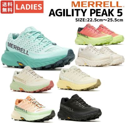 【正規取扱い販売店】メレル MERRELL AGILITY PEAK 5 アジリティー ピーク 5 レディース トレイルランニングシューズ トレイルラン トレラン 厚底 長距離 アウトドア ローカット W068266 W068264 W068260 W068168 W068090 W068372 W068392