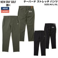 ニューエラ NEW ERA テーパード ストレッチ パンツ メンズ レディース ユニセックス ゴルフ ズボン オリーブ カーキグリーン ブラック 黒  ストレッチ 伸縮性 動きやすい 14326388 14326390 | スポーツマリオ公式通販サイト