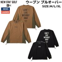 ニューエラ NEW ERA ウーブン プルオーバー メンズ レディース ユニ