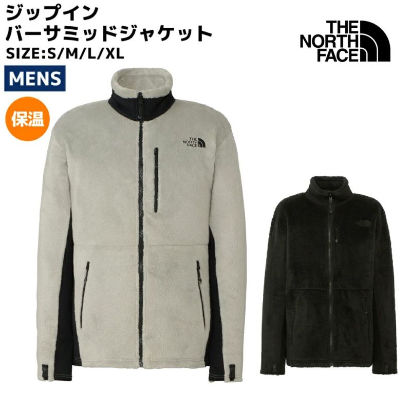 ノースフェイス ジップインバーサミッドジャケット レディース Lサイズ 