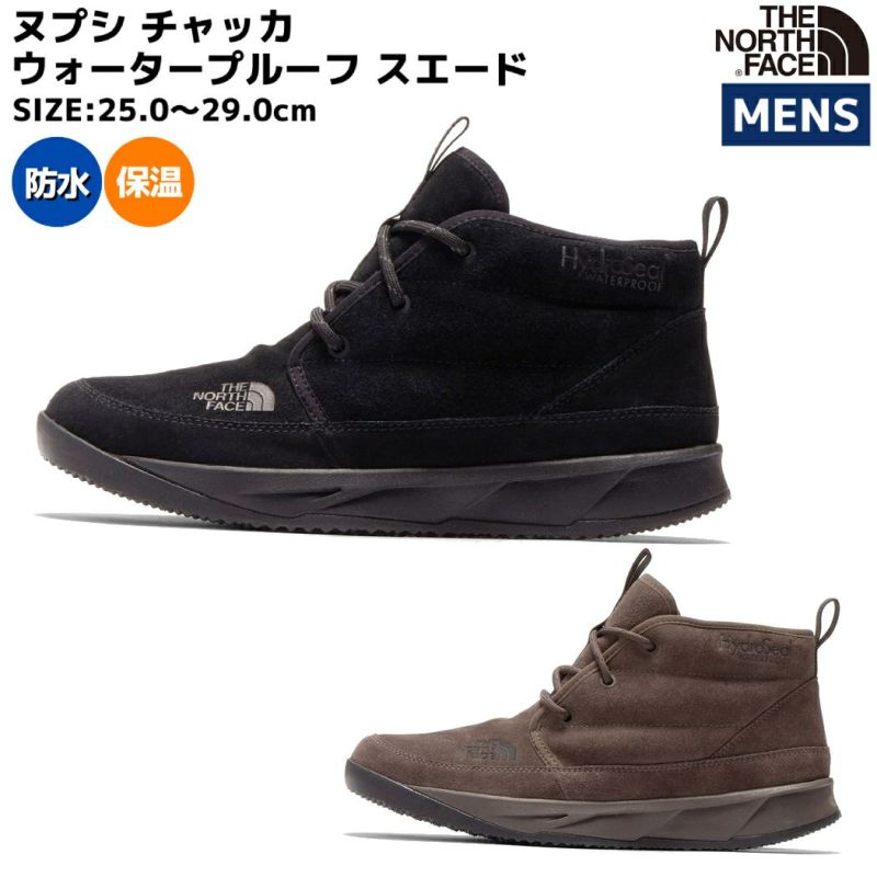 ザノースフェイス] 防寒シューズ Nuptse Chukka WP Suede ヌプシ
