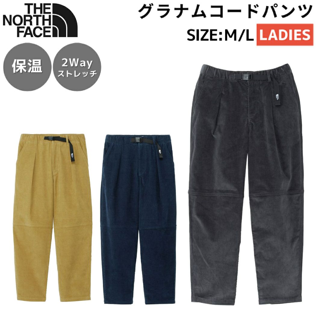 ザ・ノース・フェイス THE NORTH FACE 【正規取扱店】グラナムコード 