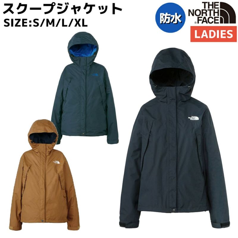 ノースフェイス THE NORTH FACE 【正規取扱店】スクープジャケット レディース オールシーズン ジャケット 防水 登山 アウトドア トレイル  ウェア スノボー スキー NPW12450 K UB UN | スポーツマリオ公式通販サイト