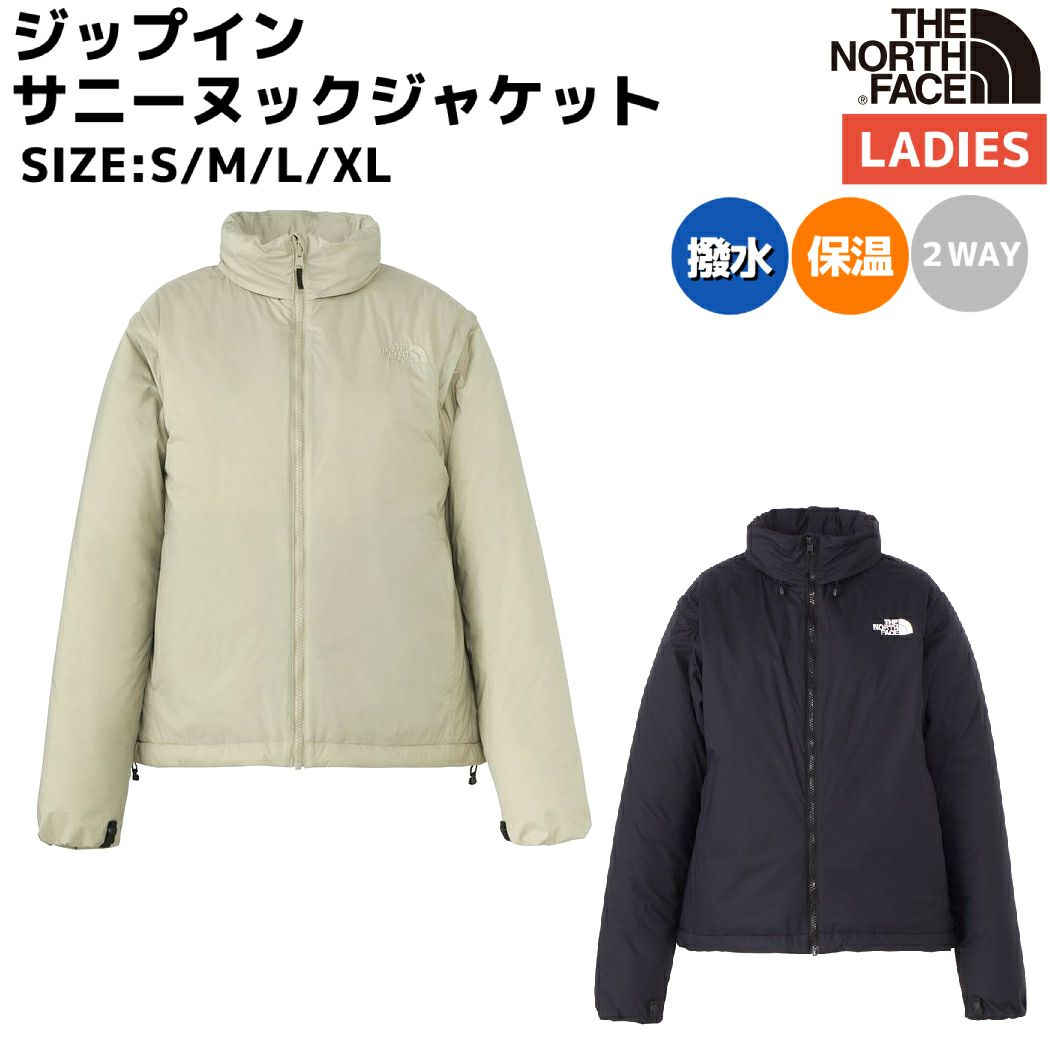 ザ・ノース・フェイス THE NORTH FACE 【正規取扱店】ジップインサニー