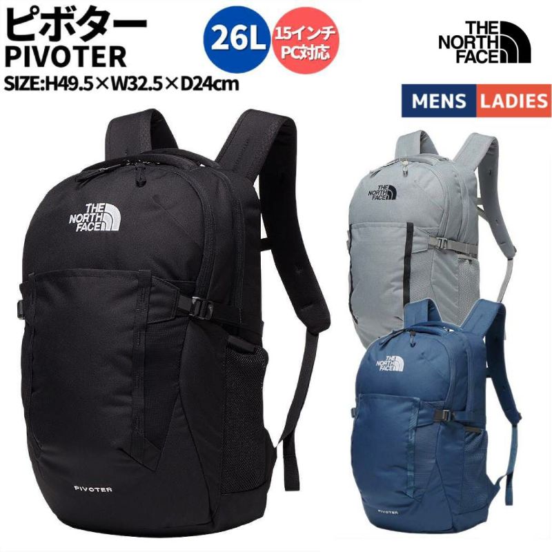 ザ・ノース・フェイス THE NORTH FACE 【正規取扱店】PIVOTER