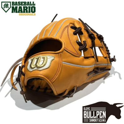 ウイルソン/ウィルソン Wilson 【専用グラブ袋付き】 マリオオリジナル 硬式用グラブ 内野手用 87型 11.75インチ 一般 小指2本入れ  Wオレンジ×Dブラウン 野球 硬式 グローブ 高校野球 大学 社会人 MOGKW-87 | スポーツマリオ公式通販サイト