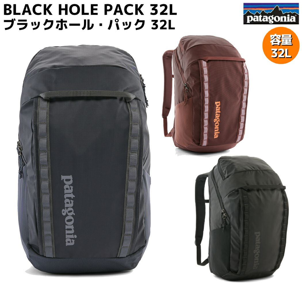パタゴニア ブラックホール パック 32L リュック バックパック パタゴニア（patagonia） ブラックホール パック 32L 49302BLK