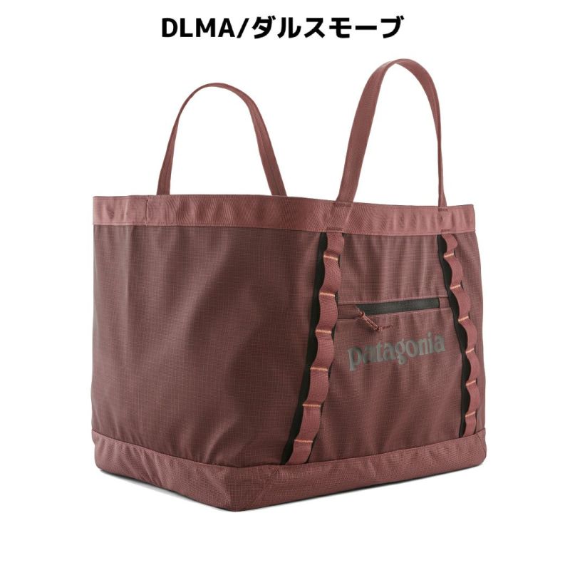 パタゴニア PATAGONIA BLACK HOLE GEAR TOTE ブラックホール・ギア・トート 61L メンズ レディース ユニセックス  カジュアル バッグ リュック トート アウトドア キャンプ 大容量 49276 | スポーツマリオ公式通販サイト