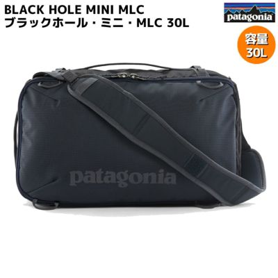 パタゴニア PATAGONIA BLACK HOLE MINI MLC ブラックホール