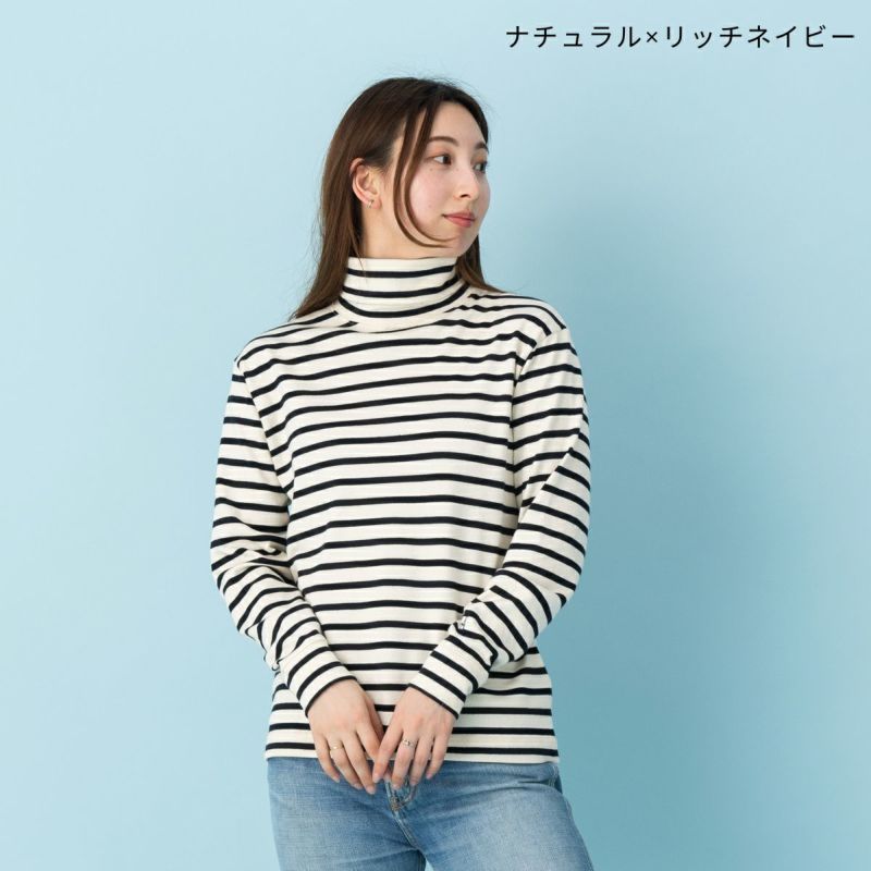 Armor-lux　タートルネックカットソー　ブラック　ユニセックス アルモリュクス Armorlux タートルネック ロングスリーブ バスク