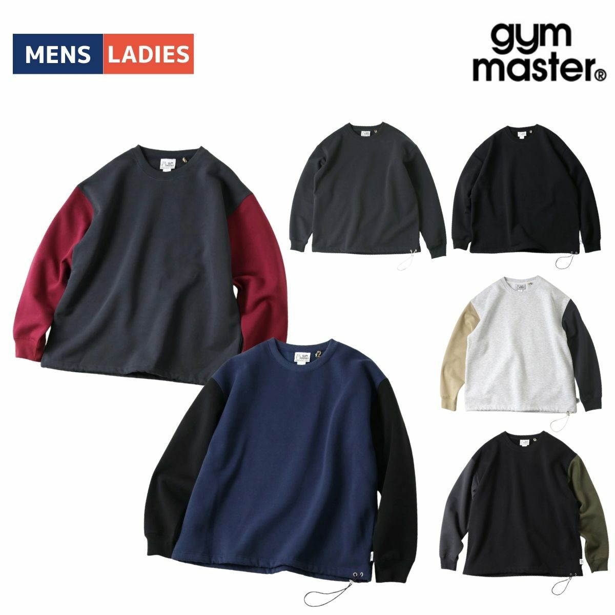 アクビ Aquvii CONTROL WIDE PANTS デニム ジーンズ ワイドパンツ