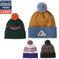 パタゴニア パウダー・タウン・ビーニー メンズ レディース ユニ