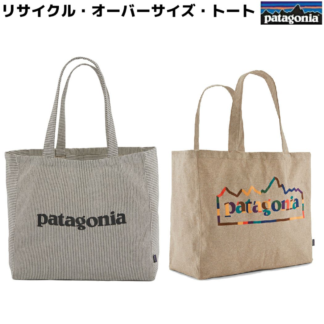 パタゴニア PATAGONIA リサイクル・オーバーサイズ・トート カジュアル