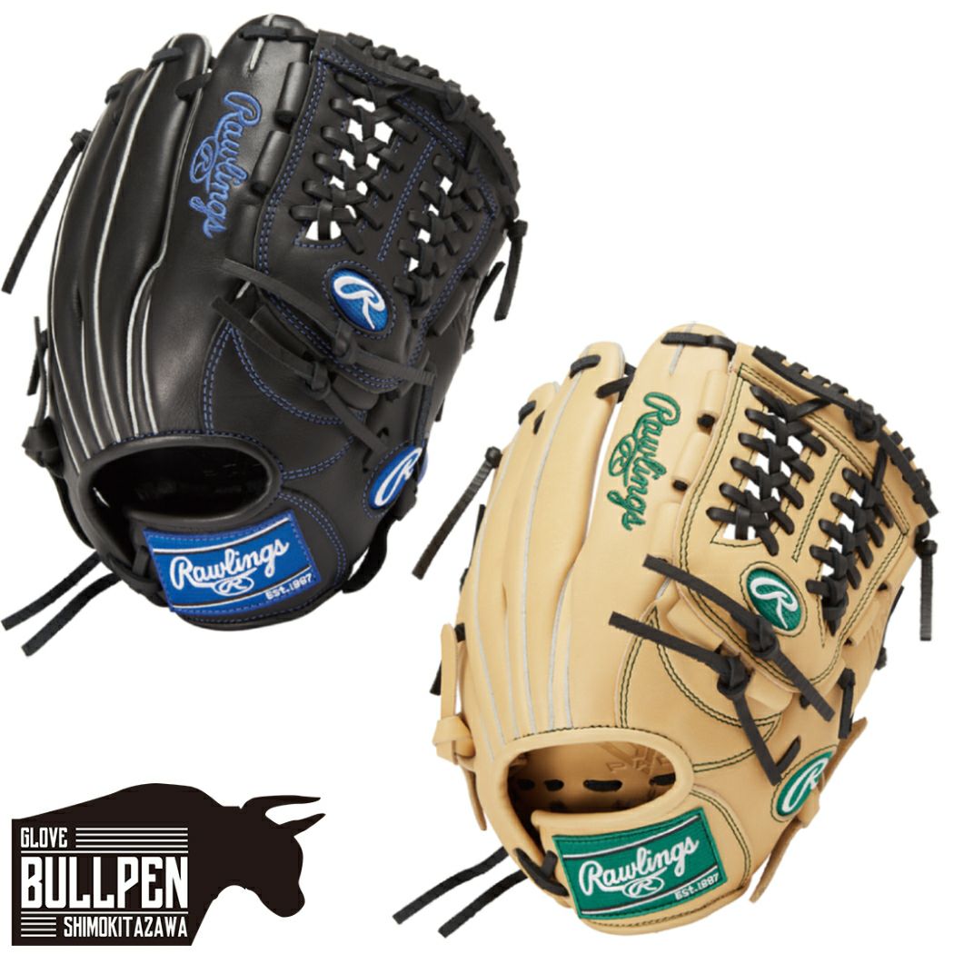 Rawlings 軟式グローブ 「HYPER TECH R9」　Sサイズ ジュニア HYPER TECH R9 SERIES [オールラウンド用] サイズS