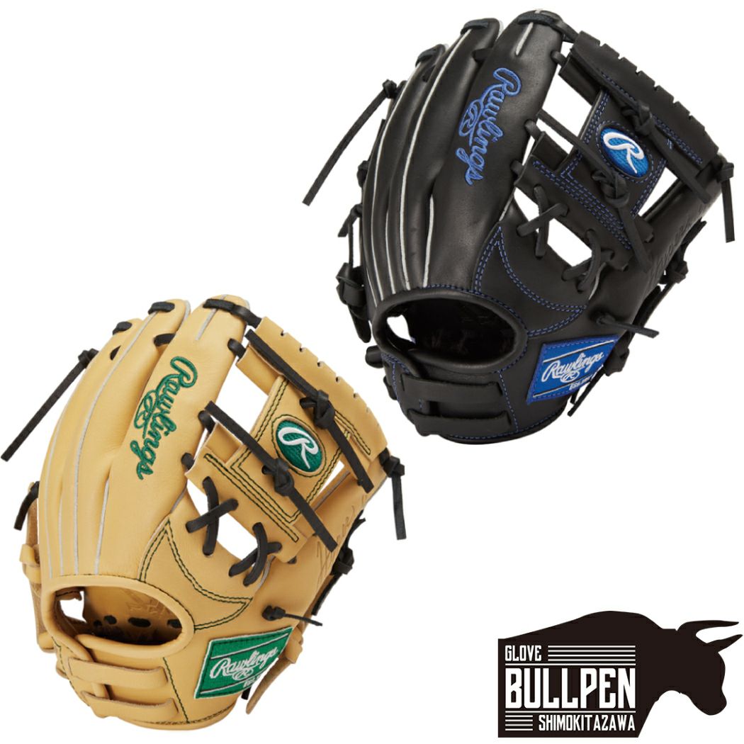ローリングス Rawlings ハイパーテック HYPER TECH R9 SERIES