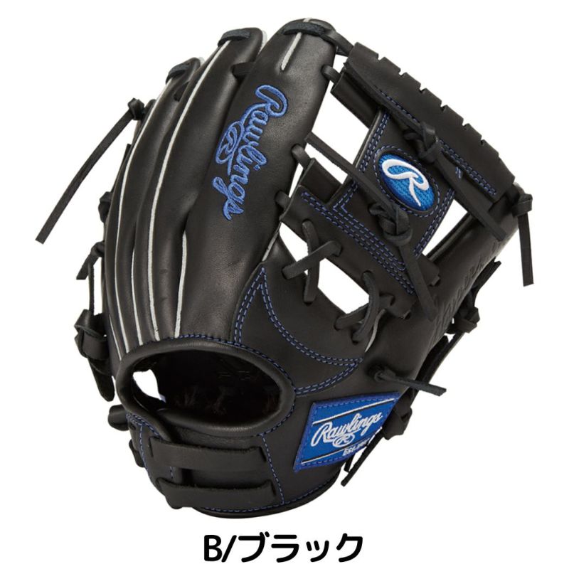 ローリングス Rawlings ハイパーテック HYPER TECH R9 SERIES 少年軟式
