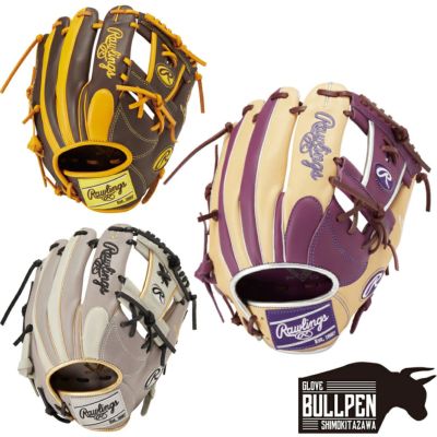 ローリングス Rawlings ハイパーテック カラーシンク 軟式用グラブ 投手用 11.75インチ 一般 マルチカラー 左投げ用有り HYPER  TECH COLOR SYNC 野球 軟式 グローブ ピッチャー 右利き 左利き GR4FHTCA15W | スポーツマリオ公式通販サイト