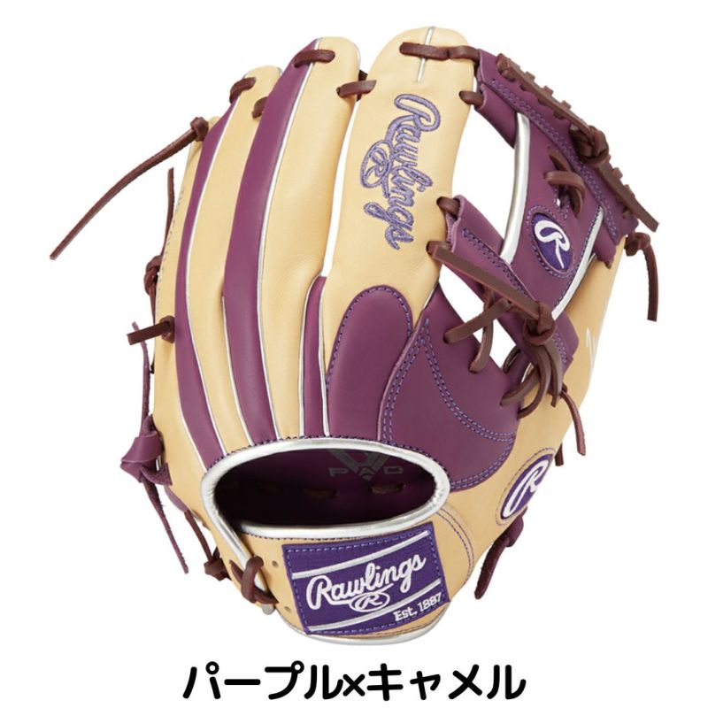 ローリングス Rawlings ハイパーテック カラーシンク 軟式用
