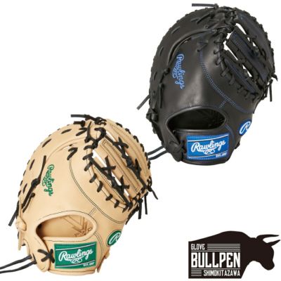 ローリングス Rawlings ハイパーテック HYPER TECH R9 SERIES 少年軟式用ファーストミット 一塁手用 11.5インチ  ジュニア 野球 軟式 グローブ 少年用 小学生 GJ4FR93ACDS | スポーツマリオ公式通販サイト