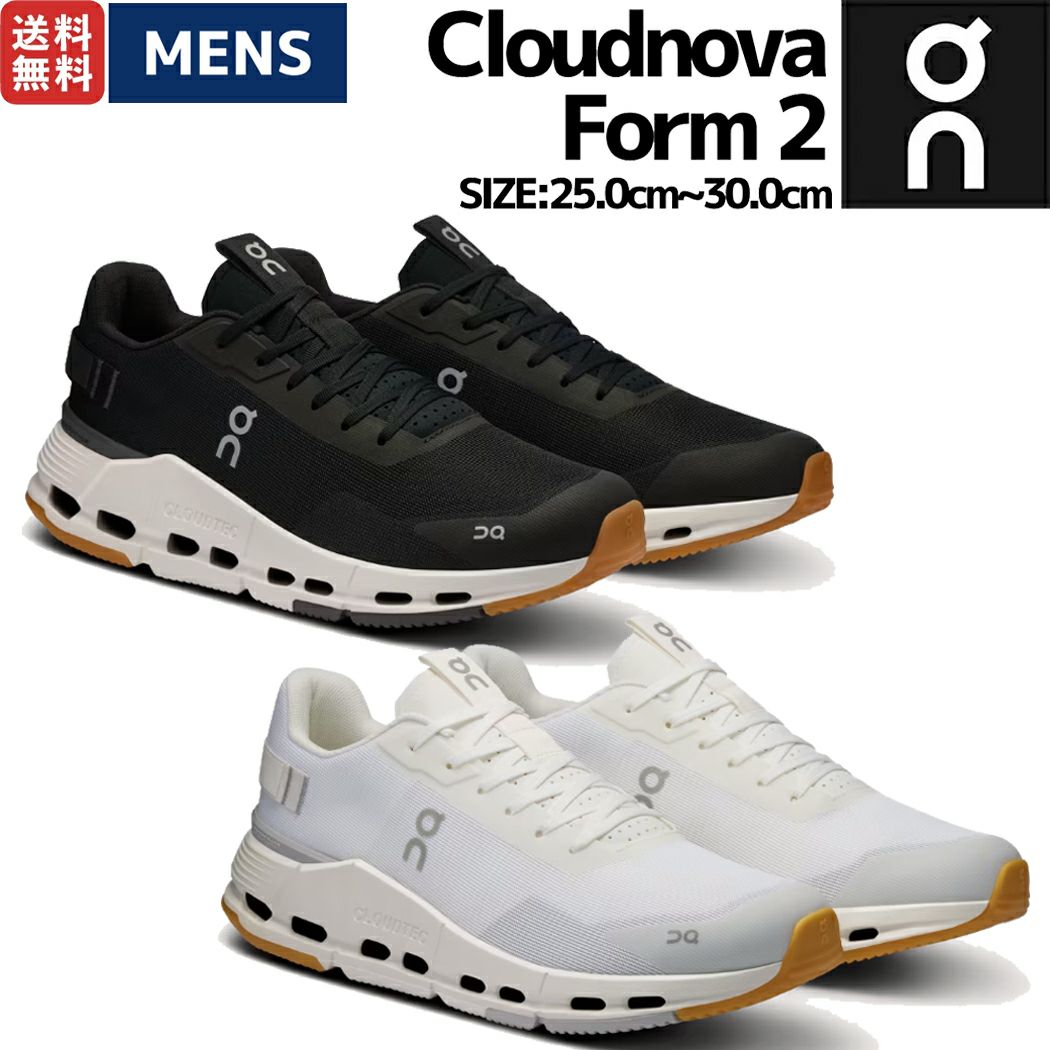 8*0様 新品 On Cloudaway 2/クラウドアウェイ 2 On/オン/Cloudaway 2クラウドアウェイ2(MENS US8(26cm) cinder