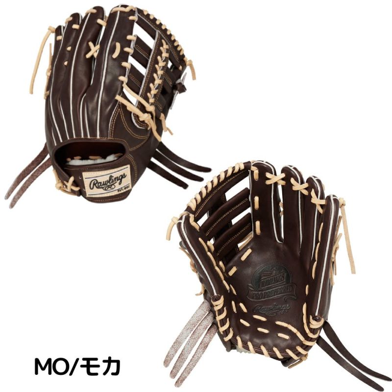 Rawlings - 硬式　ローリングス　プロプリファード　クリスブライアント型グラブ Rawlings - 硬式 ローリングス プロプリファード クリス
